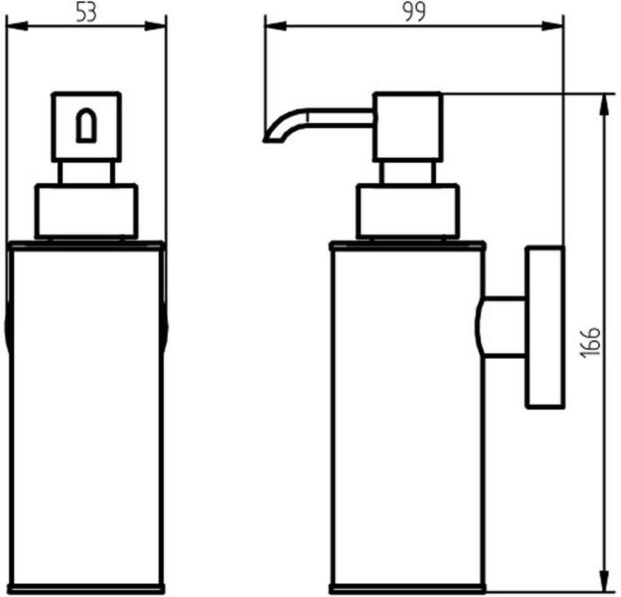 Haceka Zeepdispenser Kosmos | Wandmontage | Messing | Rond | Mat wit