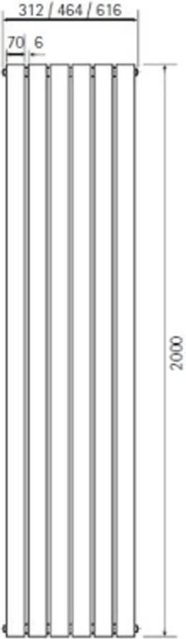 HSK Design Radiator Alto | 31.2x200 cm | CV radiator | Zij- en Midden aansluiting | 706 watt | Zilver