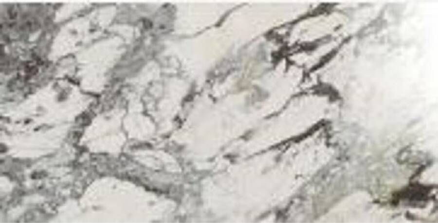 Marazzi italie Allmarble Vloertegel | 75x150 cm | Gerectificeerd | Marmerlook | Glans Grijs