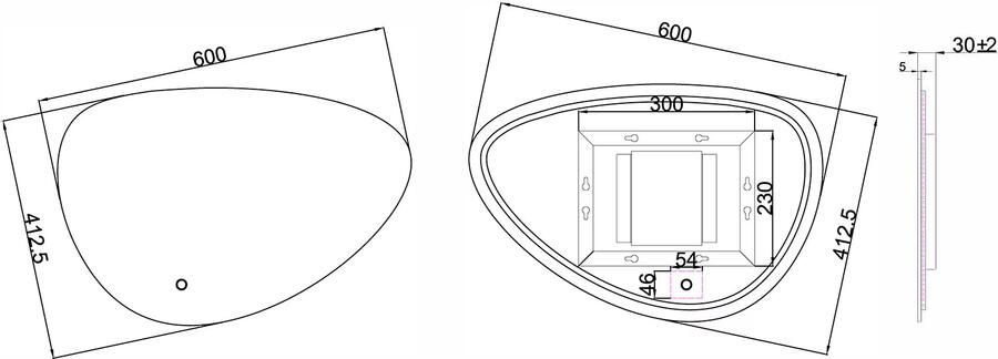 Wiesbaden Badkamerspiegel Uovo | 60x41 cm | Organisch | Directe LED verlichting | Touch button | Met verwarming