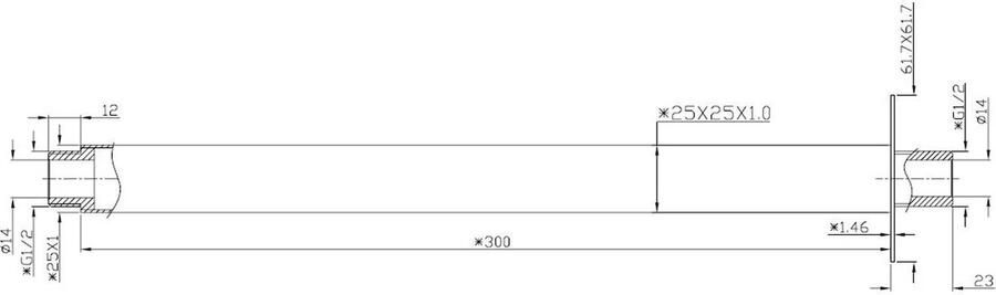 Wiesbaden Douchearm Rombo | 15 cm | Plafond montage | Messing | Vierkant | Zwart mat - Foto 3