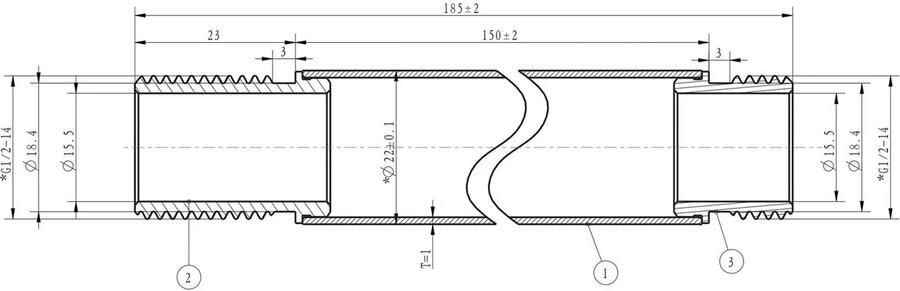 Wiesbaden Douchearm UniMatch Caral | 15 cm | Plafond montage | Messing | Rond | Chroom - Foto 2