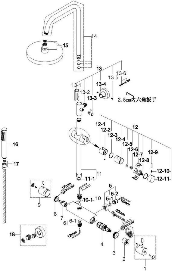 Wiesbaden Regendouche set Caral | Opbouw | Thermostaatkraan | 2-weg | hoh 15 cm | 2-hendel | Rond | Geborsteld brons koper PVD - Foto 2
