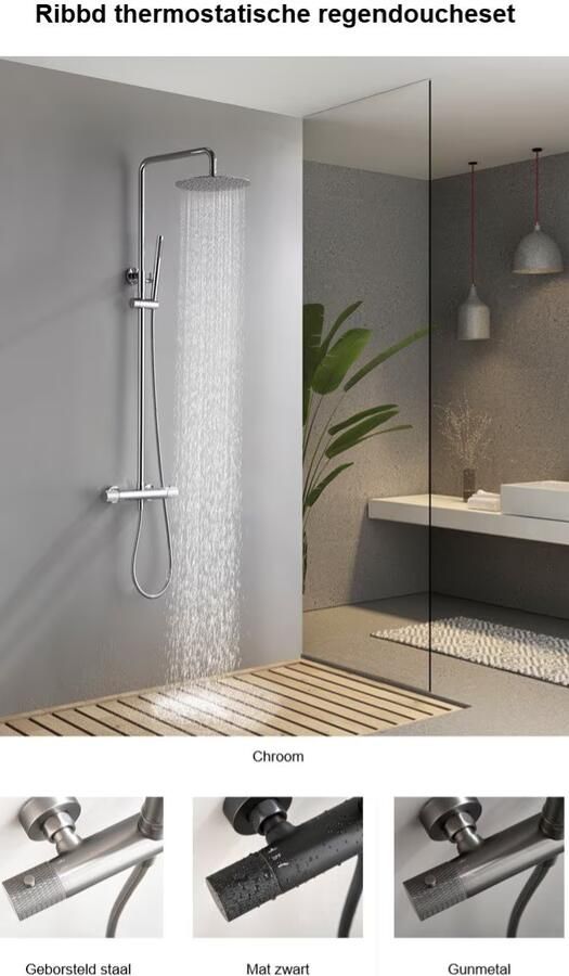 Wiesbaden Regendouche set Ribbd | Opbouw | Thermostaatkraan | 2-weg | hoh 15 cm | 2-hendel | Rond | Geborsteld staal PVD