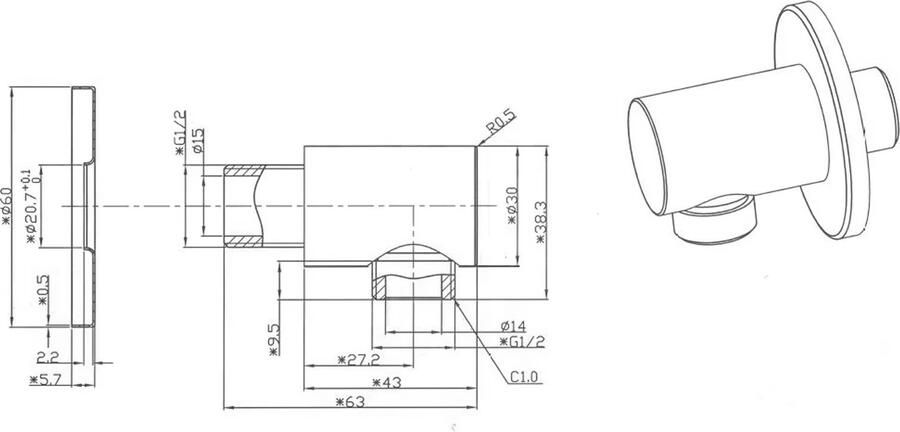 GROHE Relexa wandaansluitbocht met wanddouchehouder buitendraad 1 2" lengte 84m rozet 70mm chroom - Foto 4