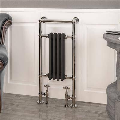 Eastbrook Avon radiator 45x95cm 450W chroom antraciet