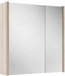 Adema Prime Spiegelkast 60x63x16cm inclusief zijpanelen beech (hout) SW1212815 SW910735