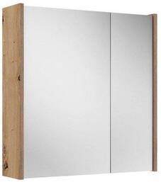 Saniclass Prime Spiegelkast 60x63x16cm inclusief zijpanelen rustiek eiken SW1212815 SW1027172