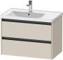 Duravit Ketho 2 wastafelonderbouwkast met 2 laden voor waskom links 78.4x45.5x54.9cm met grepen antraciet taupe supermat K25285083830000 - Thumbnail 1