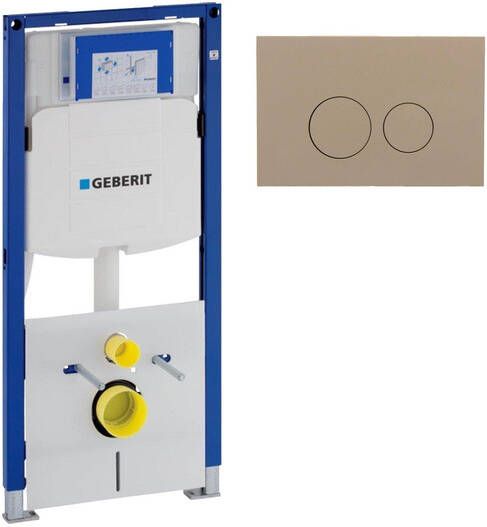 Geberit Duofix Element UP 320 QeramiQ push bedieningsplaat wand 112cm ronde knoppen kunststof taupe mat SW1102378 SW1242378