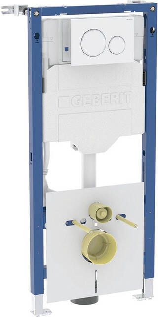 Geberit Duofix Inbouwreservoir met frame 111.301.KJ.6