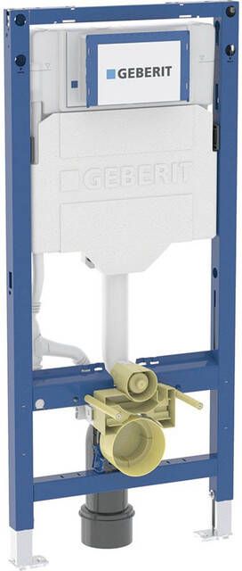 Geberit Duofix wc-element (2025) met Sigma UP320 inbouwreservoir 12cm en Power & Connect Box