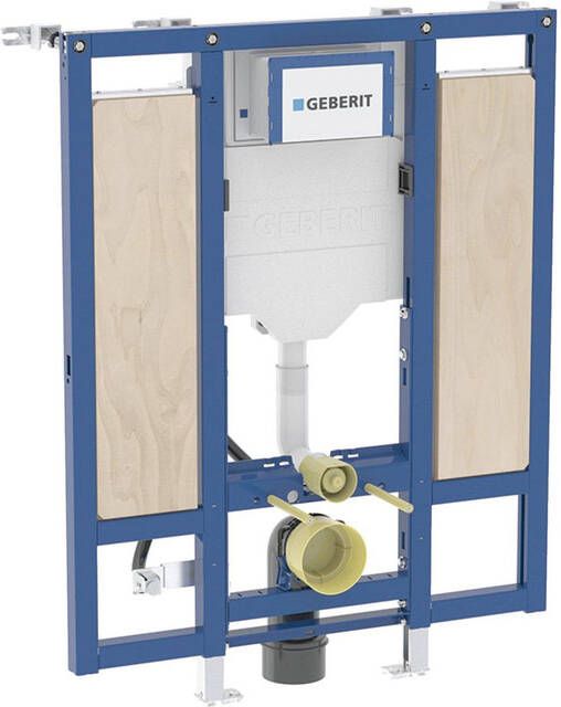 Geberit Duofixwandcloset h112cm sigma res12cm armst 111.375.00.6