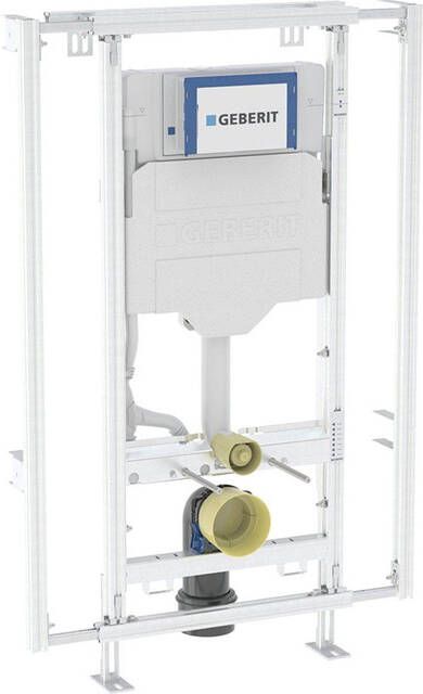 Geberit GISmodule wandclosetH120 B60-95cm Sigma res12cm 442.020.00.6
