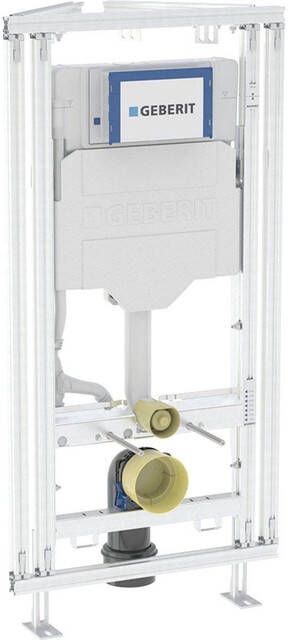 Geberit GISmodule wandclosetH120 B60cm Sigma res12cm hoek 442.029.00.6