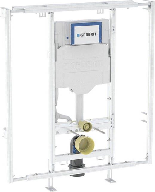 Geberit GISmodule wandclosetH120 B90-125cm Sigma res12cm 442.021.00.6