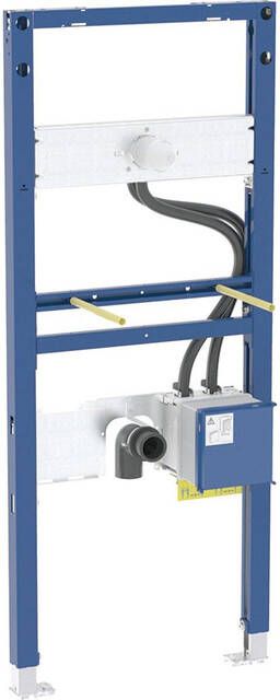Geberit Inbouwelement wastafel 111.558.00.2