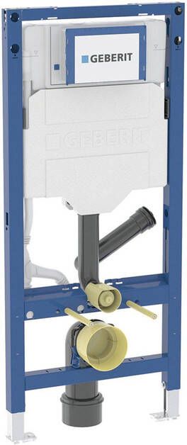 Geberit Duofix wc-element (2025) met Sigma UP320 inbouwreservoir 12cm met luchtzuivering