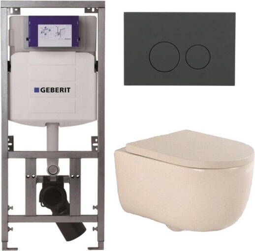 Geberit QeramiQ Dely Swirl Toiletset 36.3x51.7cm UP320 inbouwreservoir 35mm zitting bedieningsplaat mat antraciet ronde knoppen beige 0701131 SW1102376 SW1000771 SW1026259