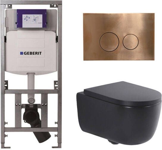 Geberit QeramiQ Dely Swirl Toiletset 36.3x51.7cm UP320 inbouwreservoir 35mm zitting koperen bedieningsplaat ronde knoppen mat zwart 0701131 SW706196 SW1000769 SW106258