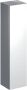 GEBERIT Xeno2 Hoge kast met spiegel binnenkant deur wand 1x deur spaanplaat 1700 x 400 x 351mm (HxBxD) hoogglans wit - Thumbnail 1