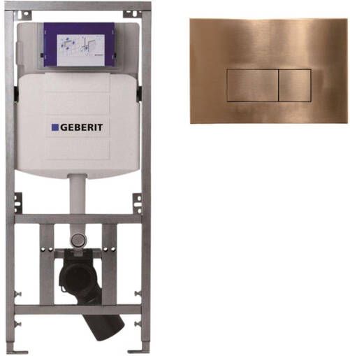 Geberit Burda Geberit Inbouwreservoir UP320 QeramiQ metal bedieningsplaat dualflush rechthoekige knoppen metaal koper SW706197 0701131