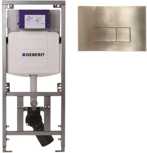Geberit Burda Geberit Inbouwreservoir UP320 QeramiQ metal bedieningsplaat dualflush rechthoekige knoppen metaal goud geborsteld SW706201 0701131