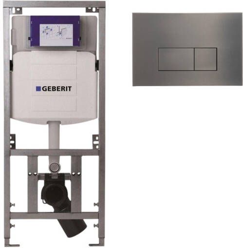 Geberit Burda Geberit Inbouwreservoir UP320 QeramiQ metal bedieningsplaat dualflush rechthoekige knoppen metaal gunmetal SW706199 0701131
