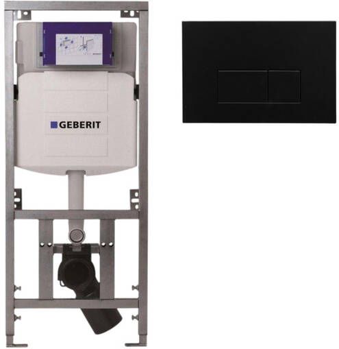 Geberit Burda Geberit Inbouwreservoir UP320 QeramiQ metal bedieningsplaat dualflush rechthoekige knoppen metaal zwart mat SW706193 0701131