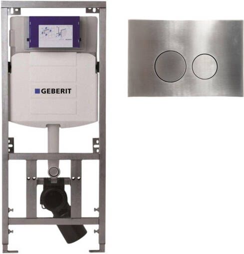 Geberit Burda Geberit Inbouwreservoir UP320 QeramiQ metal bedieningsplaat dualflush ronde knoppen metaal RVS SW706194 0701131