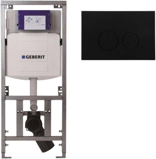 Geberit Burda Geberit Inbouwreservoir UP320 QeramiQ metal bedieningsplaat dualflush ronde knoppen metaal zwart mat SW706192 0701131