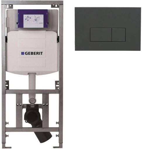 Geberit Burda Geberit Inbouwreservoir UP320 QeramiQ push bedieningsplaat dualflush bedieningsplaat antraciet mat rechthoekige knoppen wit glans SW1102377 0701131