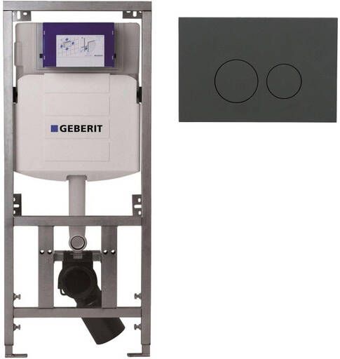 Geberit Burda Geberit Inbouwreservoir UP320 QeramiQ push bedieningsplaat dualflush bedieningsplaat mat antraciet ronde knoppen kunststof wit glans SW1102376 0701131