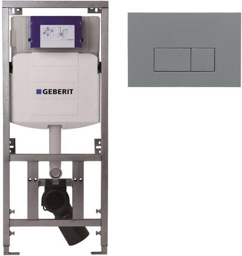 Geberit Burda Geberit Inbouwreservoir UP320 QeramiQ push bedieningsplaat dualflush rechthoekige knoppen kunststof licht grijs SW1102375 0701131