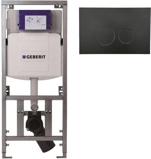 Geberit Burda Geberit Inbouwreservoir UP320 QeramiQ push bedieningsplaat dualflush ronde knoppen kunststof zwart mat SW706188 0701131