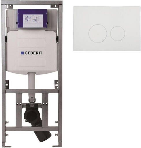 Geberit Burda Geberit Inbouwreservoir UP320 QeramiQ push bedieningsplaat dualflush ronde knoppen kunststof wit glans SW706186 0701131