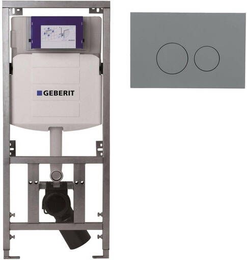 Geberit Burda Geberit Inbouwreservoir UP320 QeramiQ push bedieningsplaat dualflush ronde knoppen kunststof licht grijs SW1102374 0701131