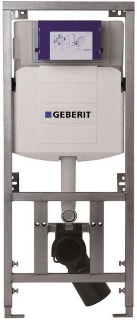 Geberit Burda Geberit UP320 inbouwreservoir met Burda frame frontbediening dual flush met Burda isolatiemat 0701131