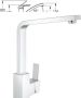 GROHE QUICKFIX Grohe Sail Cube Keukenmengkraan eengreeps 309mm hoogte 285mm hoogte kraanmond 202mm voorsprong uitloop hoog draaibaar chroom - Thumbnail 1