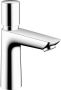 Hansgrohe Talis wastafelkraan selfclosing koud water chroom 71719000 - Thumbnail 1