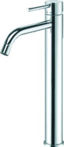 Paffoni Light wastafelmengkraan 31.2cm vrijstaand zonder waste RVS geborsteld LIG081ST