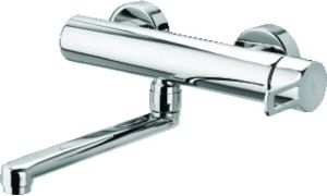 Paffoni keukenmengkraan Ringo chroom glans voorsprong uitloop 190mm wand