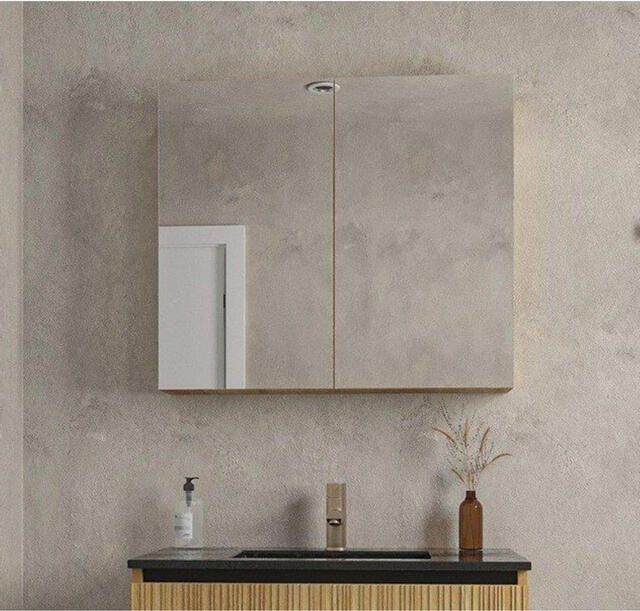 Saniclass Holz Base Spiegelkast 80x70cm eiken SW773979