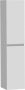 Saniclass Solution Badkamerkast 160x35x35cm 2 greeploze links- rechtsdraaiende deur MDF hoogglans wit 7800 - Thumbnail 1