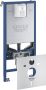 Grohe Rapid SLX Inbouwreservoir 113cm met frame met geintegreerde netspanning- en douchewc aansluiting met isolatiemat 39598000 - Thumbnail 2