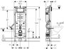 Geberit Inbouwreservoir Duofix UP320 (42 5x112x15) hoogte variabel - Thumbnail 2
