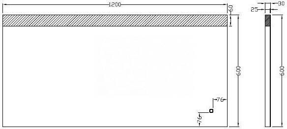 Schulz Sole Dimbare LED Spiegel (120x60 cm)