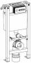 WISA XT Inbouwelement met frame WC top- of frontbediening verstelbaar 830-1030 x 380 x 140-200mm (HxBxD) - Thumbnail 7