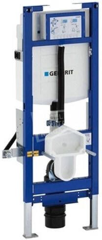 Geberit Inbouwreservoir Duofix UP320 (42 5x112x15) hoogte variabel