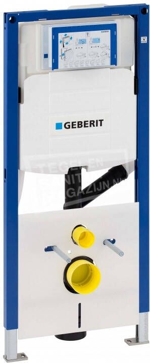 Geberit Inbouwreservoir(ondiep) Duofix Omega(50x82x14)met geluidsisolatieset front planchetbediend online kopen